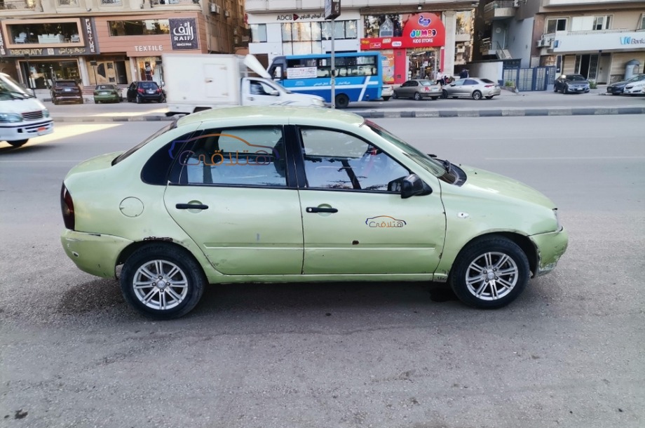 Kalina Lada أخضر