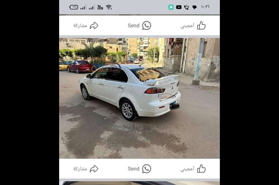 Lancer EX Shark Mitsubishi White