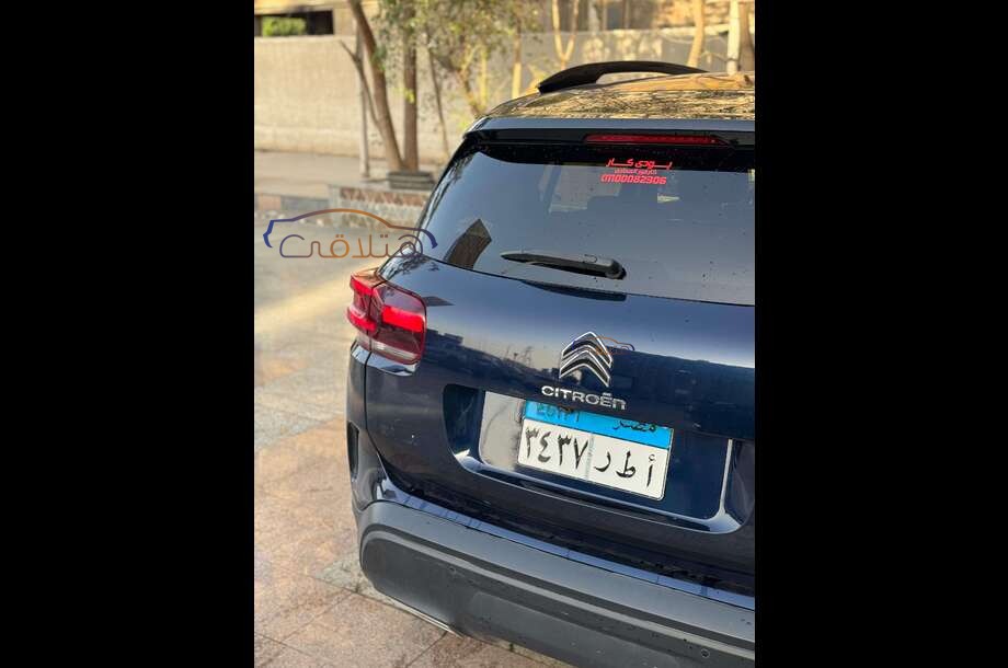 C5 Citroën Dark blue