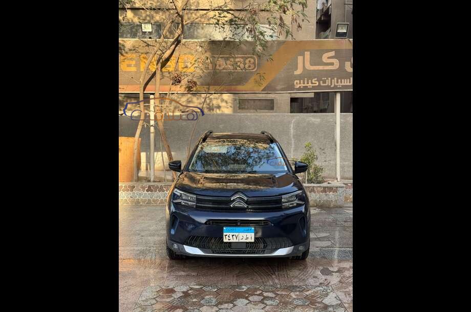 C5 Citroën Dark blue