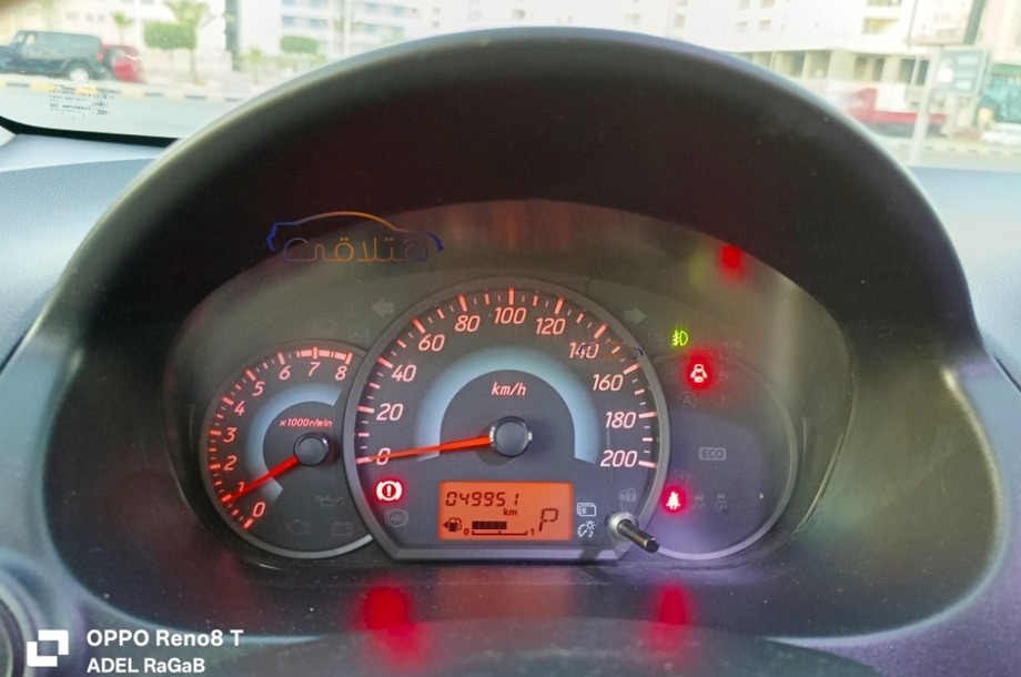 Attrage Mitsubishi Red