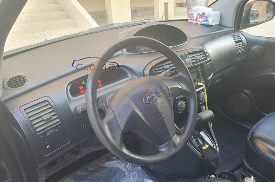 Matrix Hyundai الأزرق الداكن