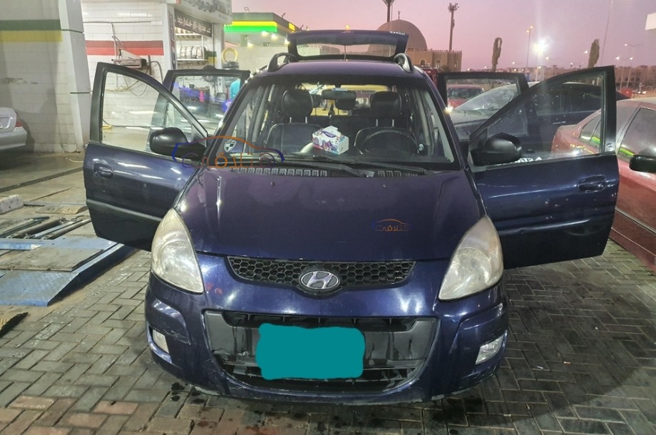 Matrix Hyundai الأزرق الداكن