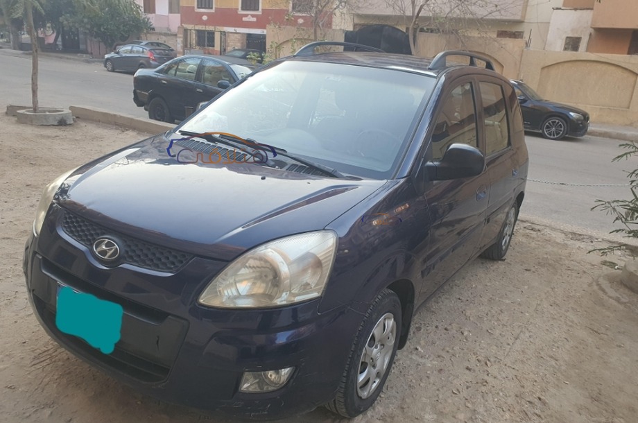 Matrix Hyundai الأزرق الداكن