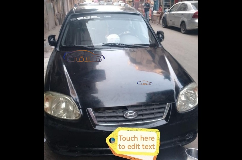 Verna Hyundai Black