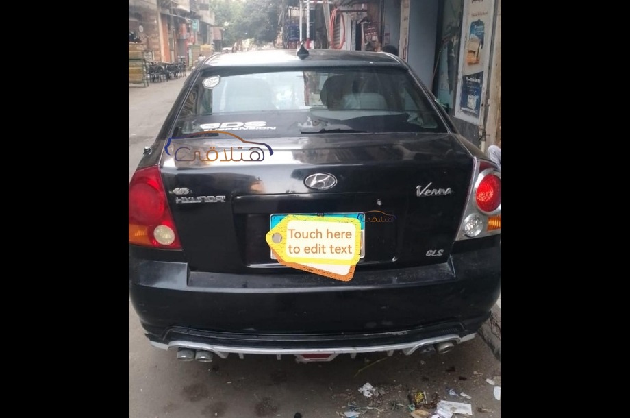Verna Hyundai Black