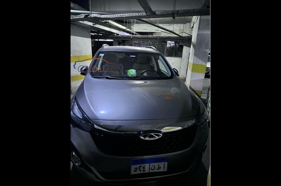 Tiggo 7 Chery Dark grey