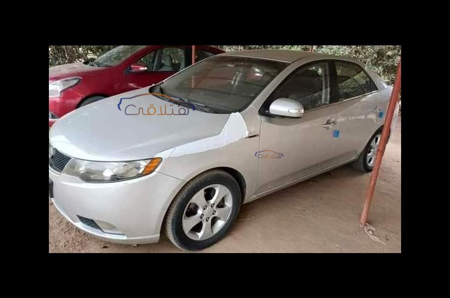 Forte Kia Silver