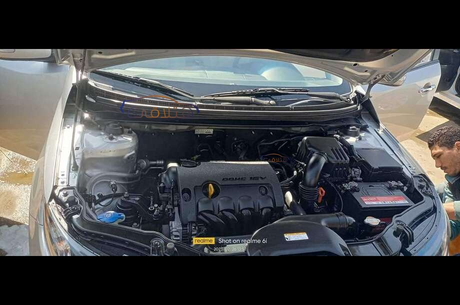 Forte Kia Silver