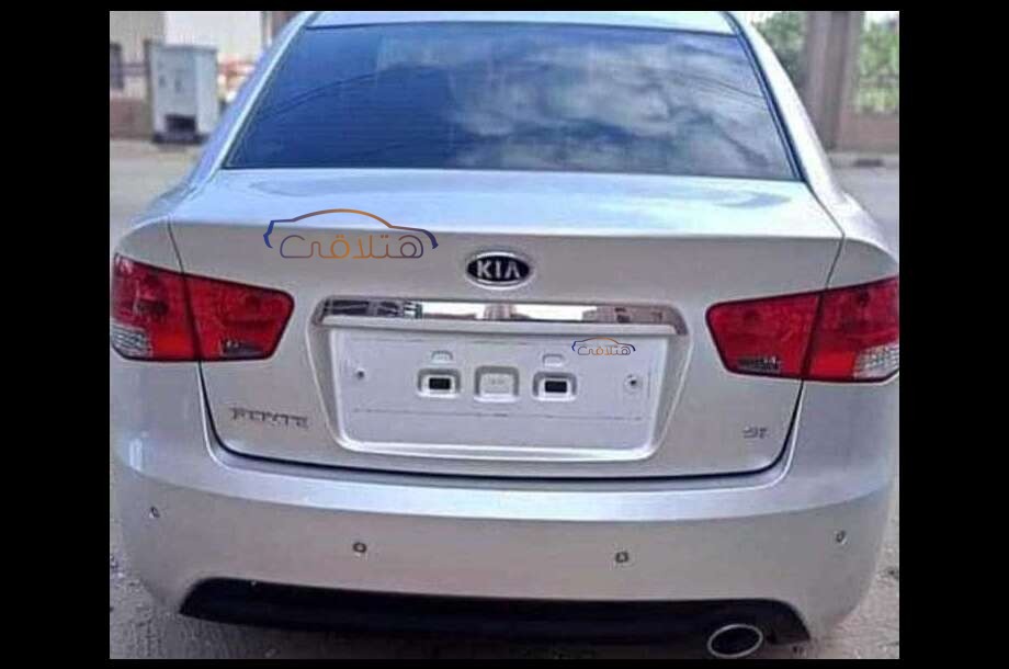 Forte Kia Silver