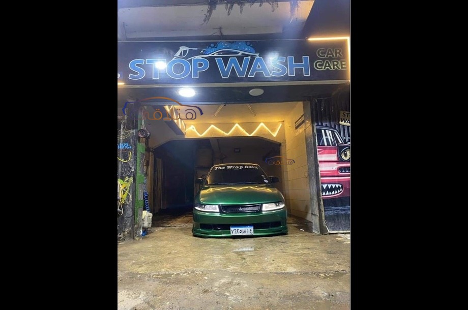 Lancer Crystala Mitsubishi Dark green