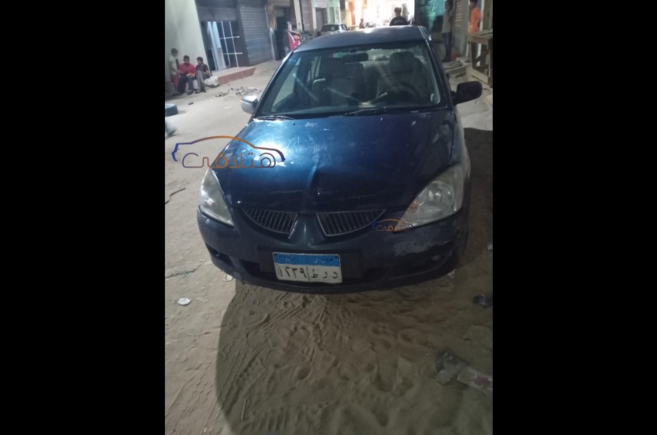 Lancer Puma Mitsubishi Blue