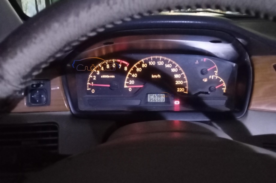 Lancer Puma Mitsubishi Blue