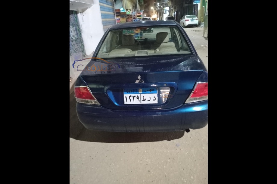 Lancer Puma Mitsubishi Blue