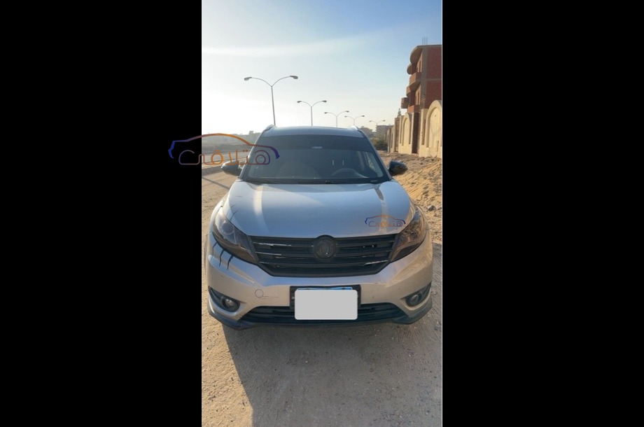 EAGLE 580 DFSK Silver