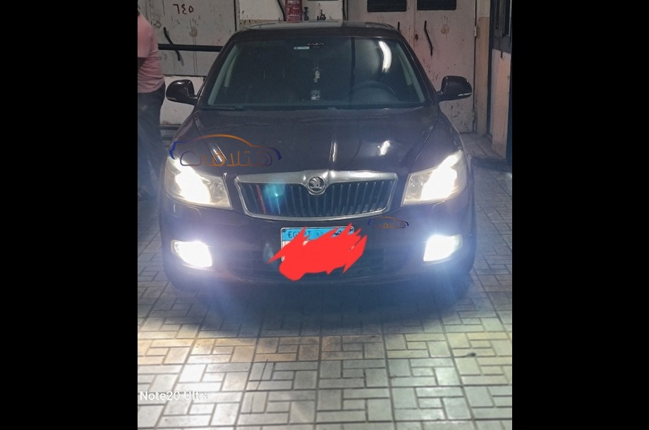 Fantasia Skoda احمر غامق