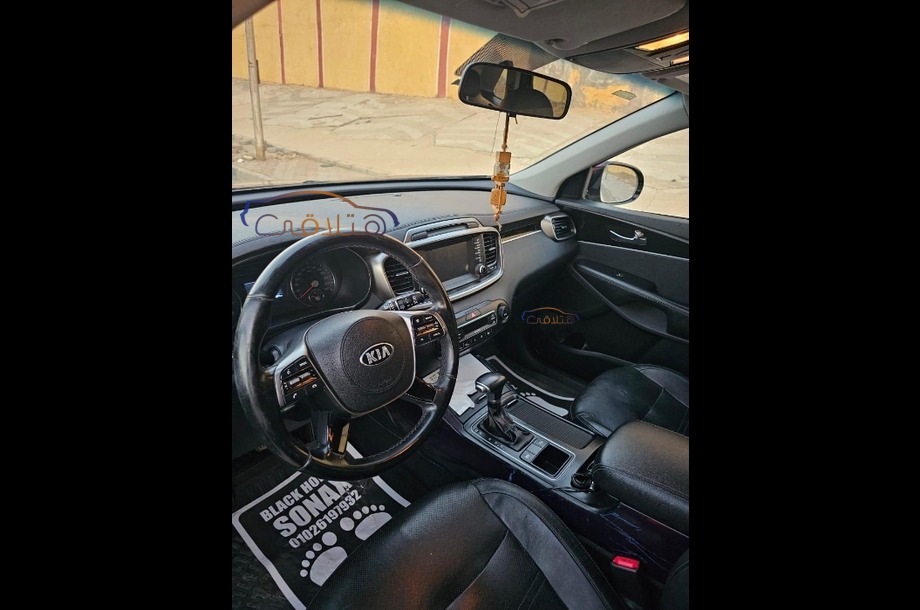 Sorento Kia Dark red