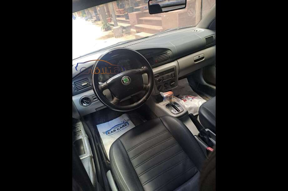 Octavia A4 Skoda Dark red