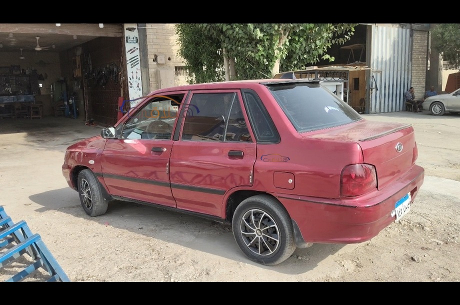 Saipa Kia احمر