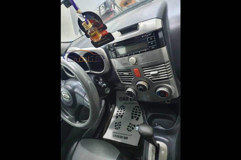 Terios Daihatsu فضي