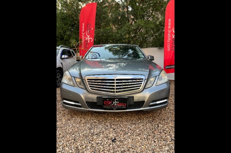 E 250 Mercedes Gray
