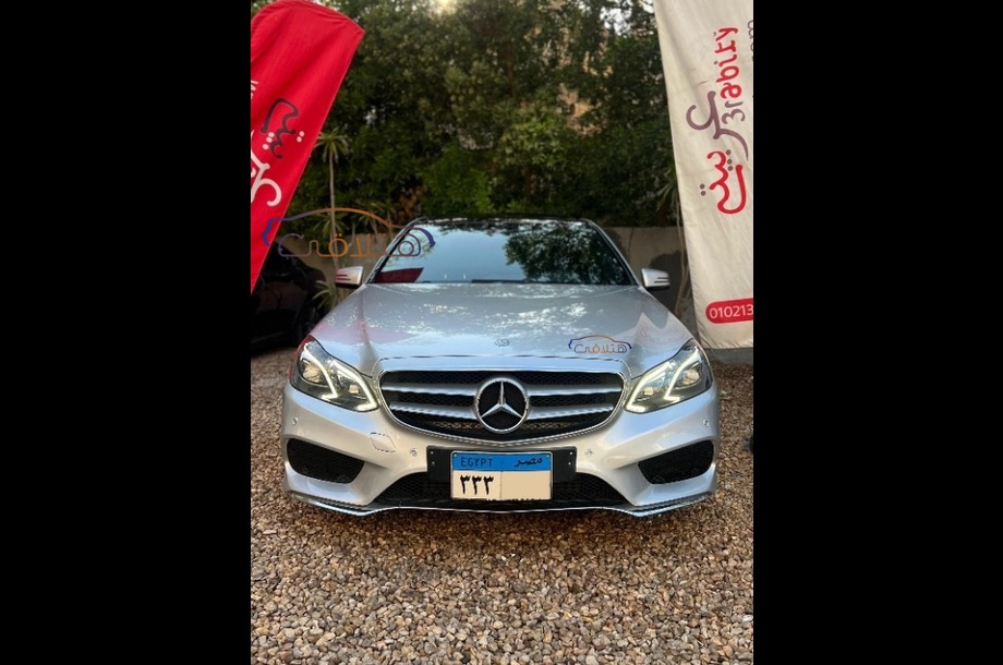 E 250 Mercedes فضي