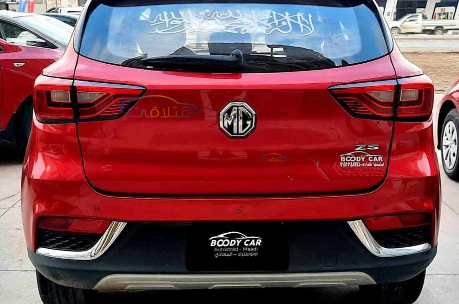 ZS MG Red