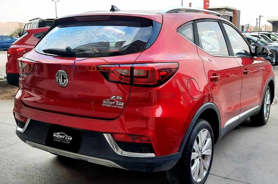 ZS MG Red