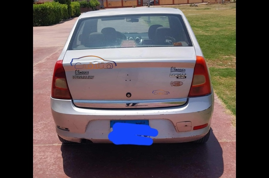 Logan Renault فضي