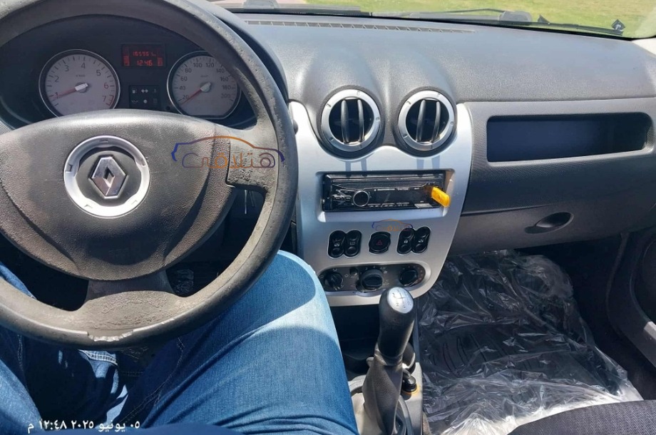 Logan Renault فضي