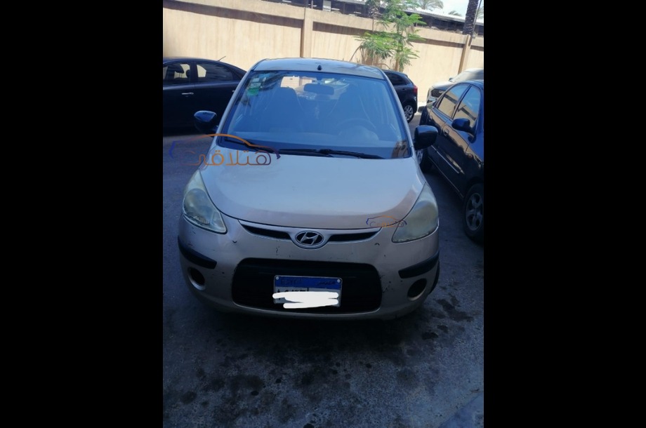 I10 Hyundai Gold