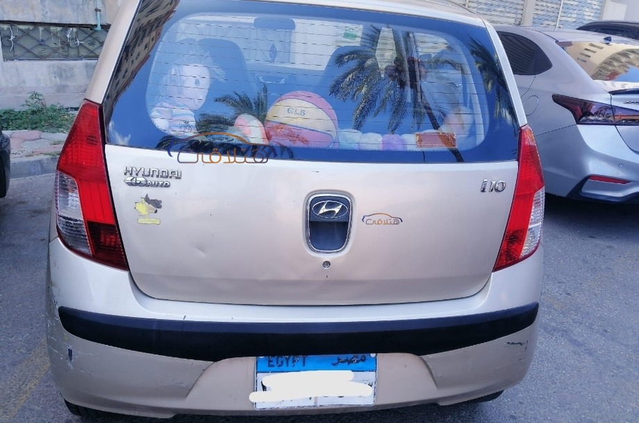 I10 Hyundai Gold