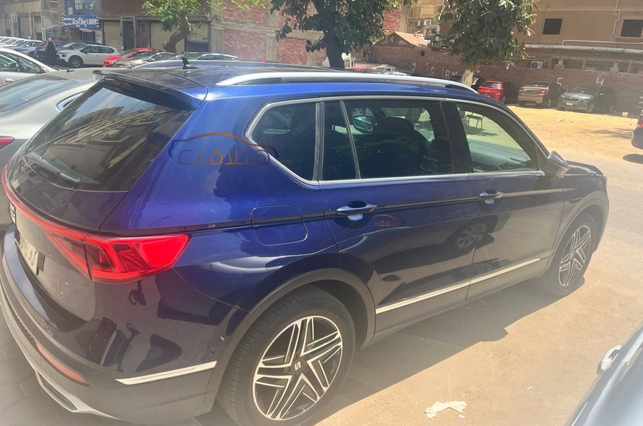 Tarraco Seat الأزرق الداكن