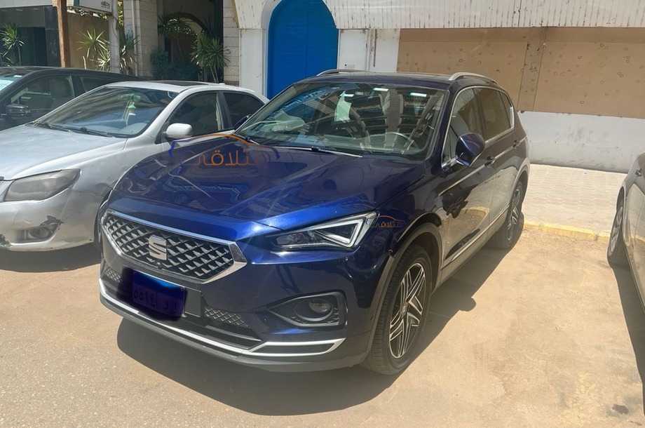 Tarraco Seat الأزرق الداكن