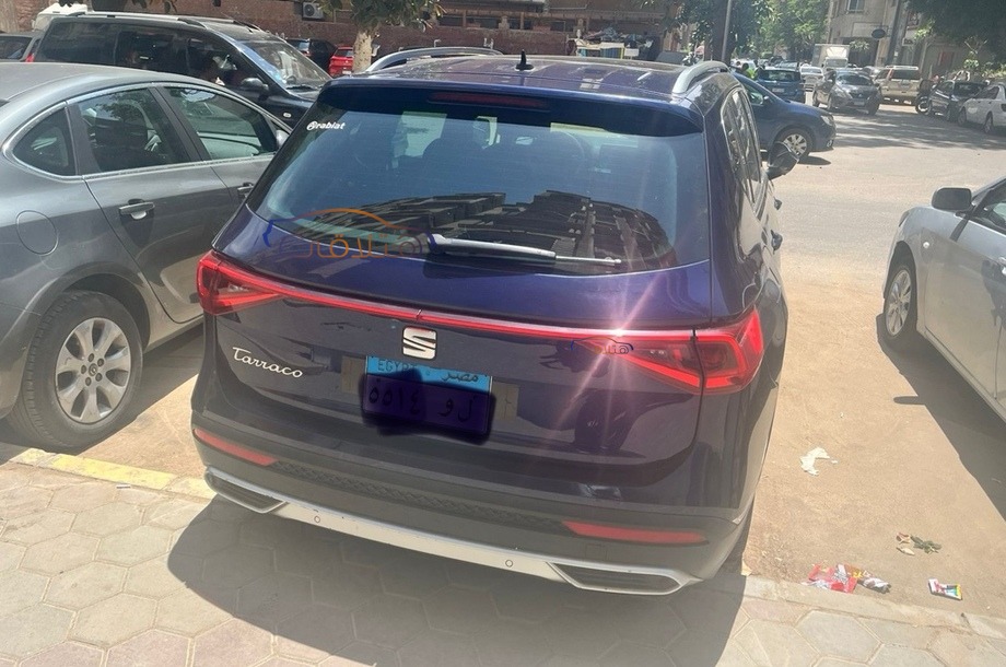 Tarraco Seat الأزرق الداكن