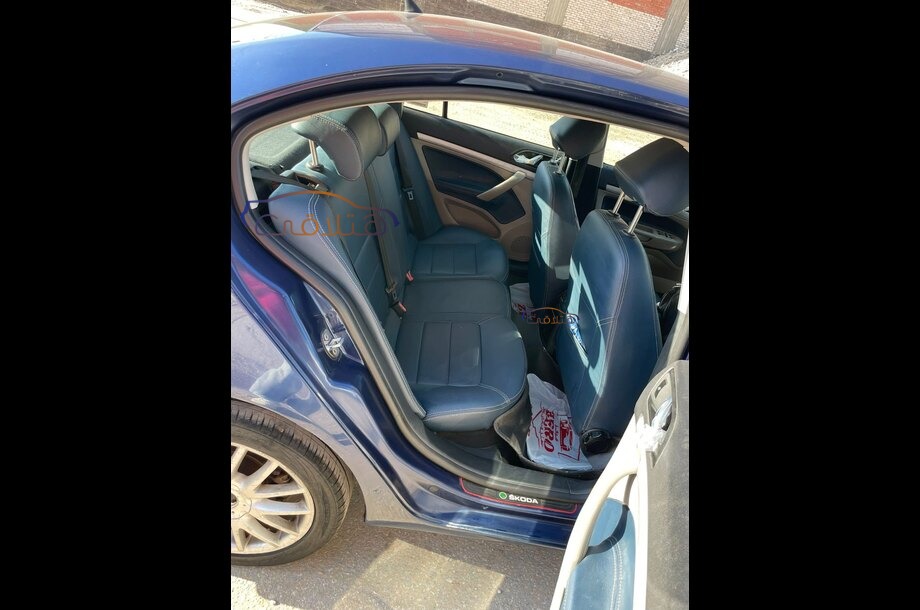 Octavia A5 Skoda Blue