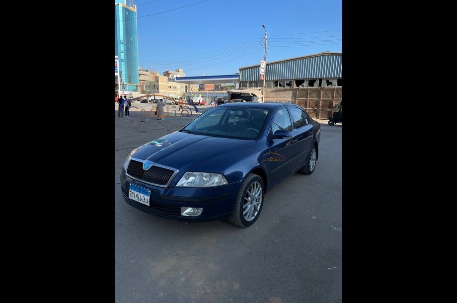 Octavia A5 Skoda Blue