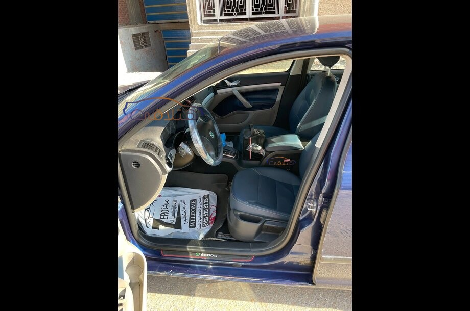 Octavia A5 Skoda Blue