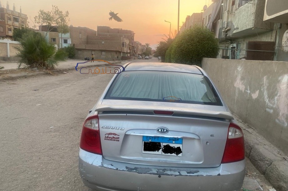Cerato Kia فضي