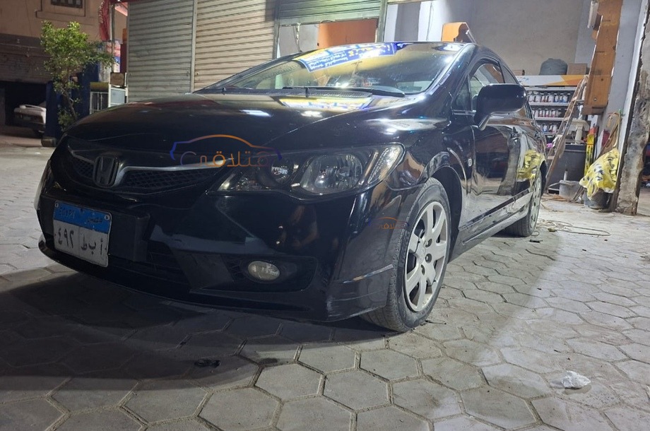 Civic Honda Black