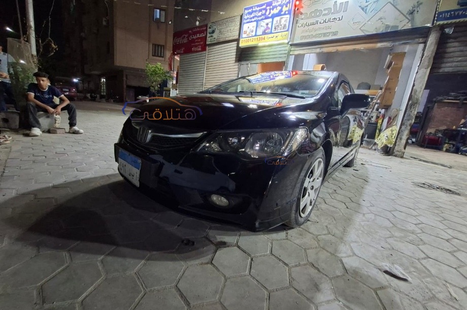 Civic Honda Black