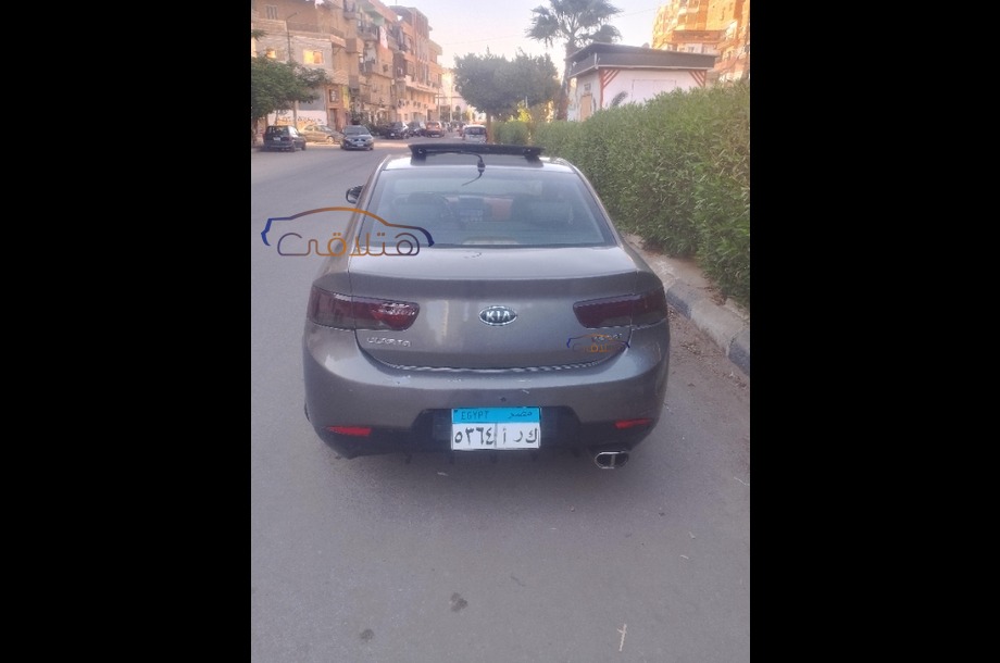 Cerato Koup Kia Gray