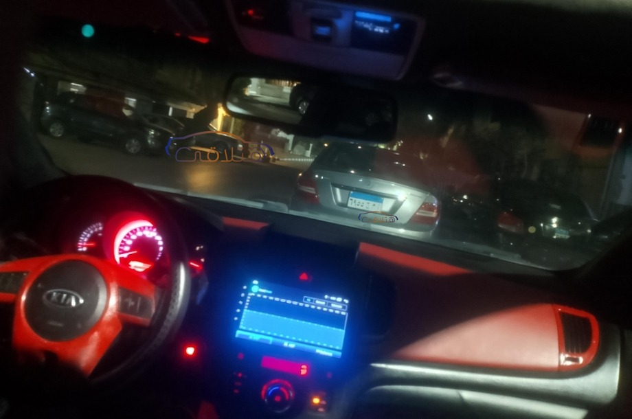 Cerato Koup Kia Gray