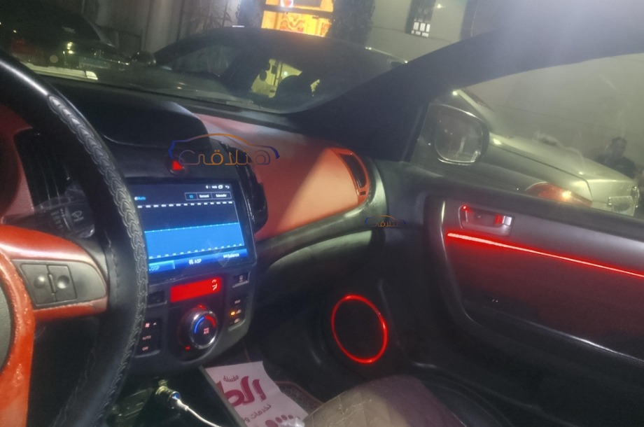 Cerato Koup Kia Gray