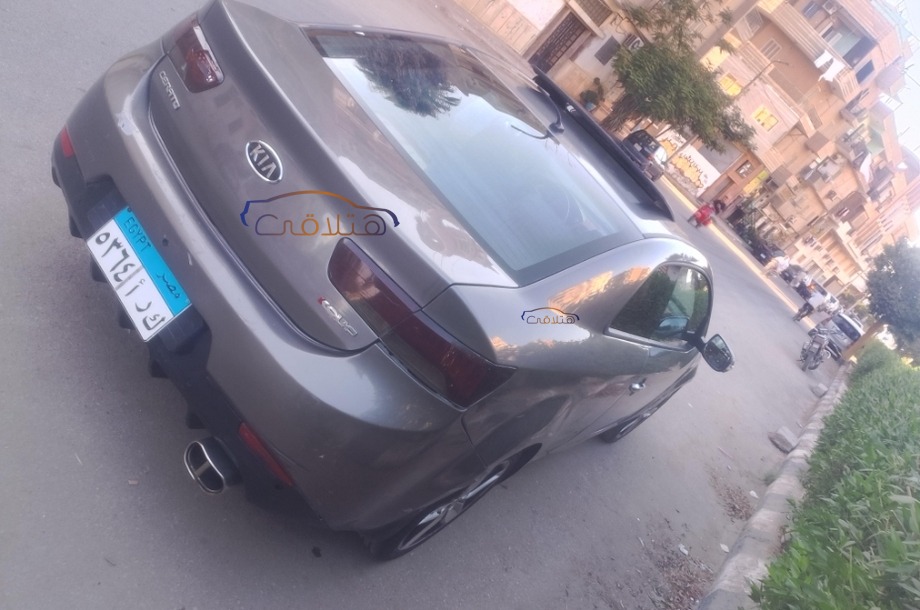 Cerato Koup Kia Gray