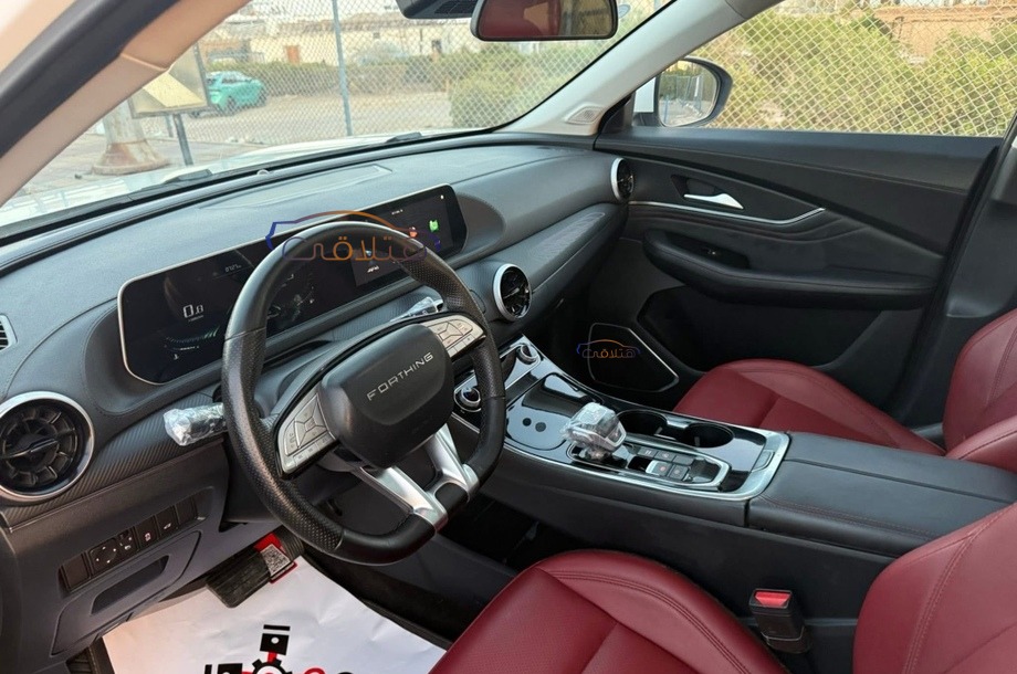 T5 Forthing أبيض