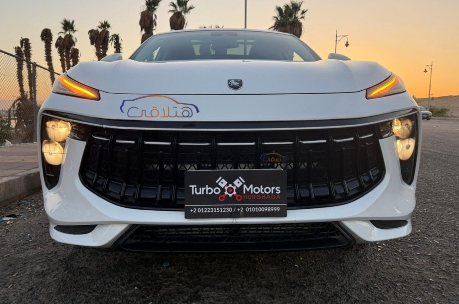 T5 Forthing أبيض