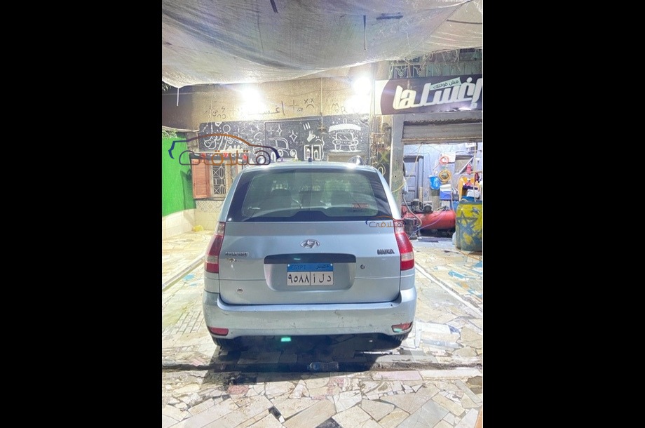 Matrix Hyundai سماوى