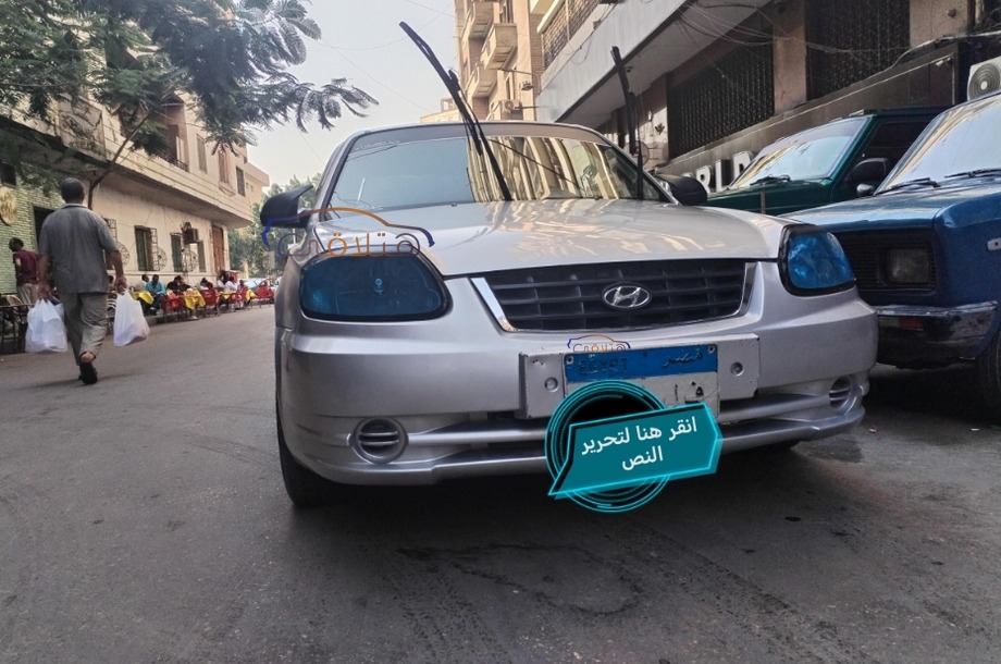 Verna Hyundai فضي