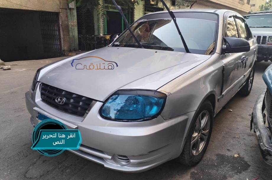 Verna Hyundai فضي